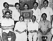 First Spiritual Assembly of the Bahá'ís of the Andaman and Nicobar Islands.